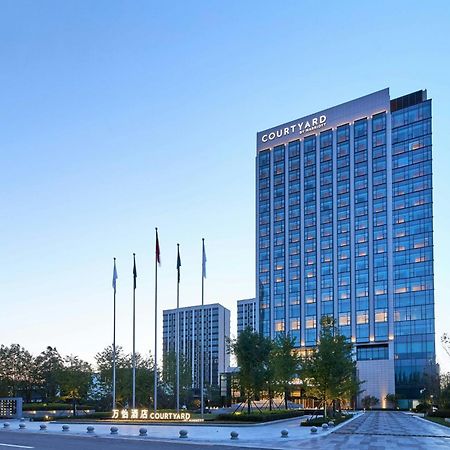 Courtyard By Marriott Changchun Bagian luar foto